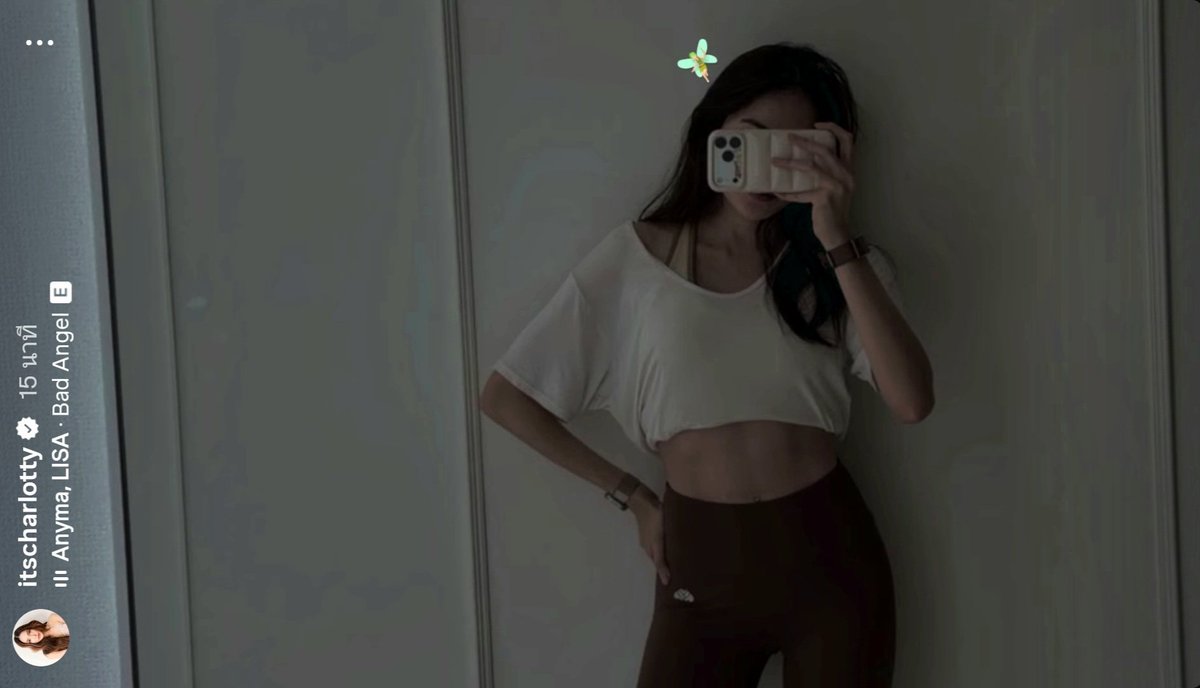 ZinXin ᙏ̤̫ |ツsᴍɪʟᴇʏ| tweet media