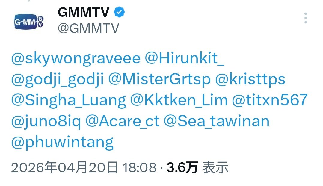 Maru(Star)🎨🛠️ tweet media