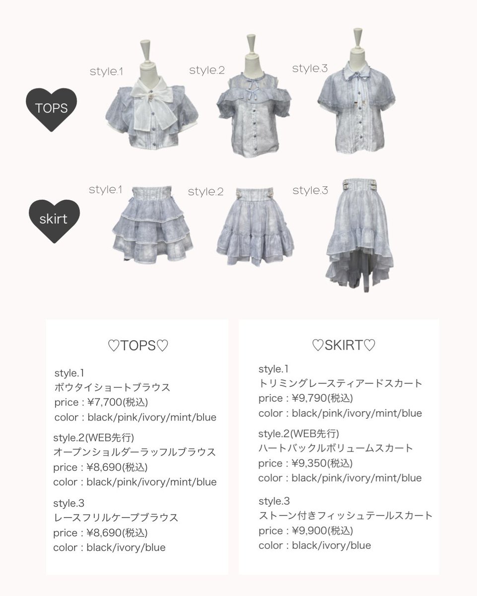 沢山お問い合わせいただいてる セットアップシリーズ💐⋆.˚⊹⁺ 店舗 沢山お問い合わせいただいてる セットアップシリーズ💐⋆.˚⊹⁺ 店舗