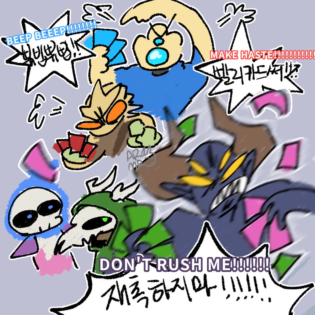 마,로💥 tweet media