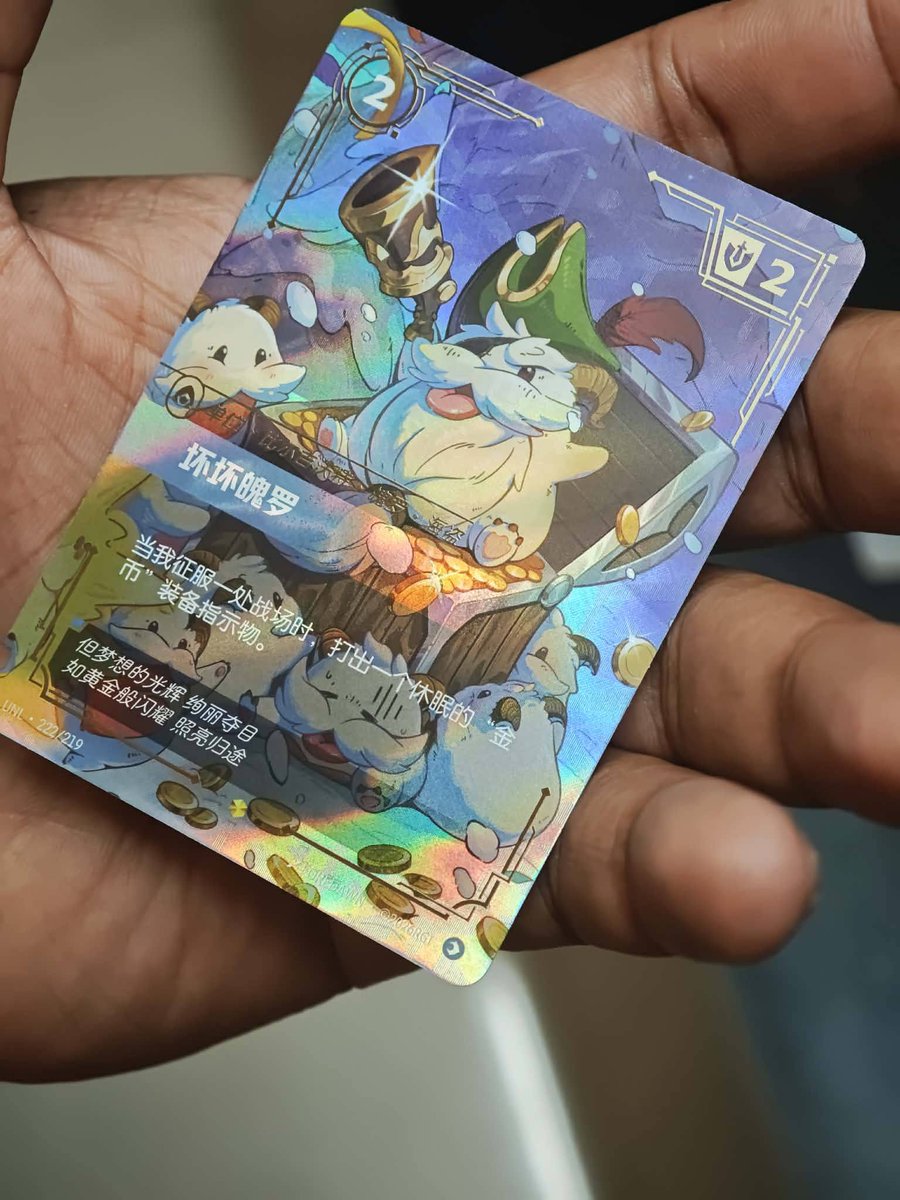 LaNsLyDe's tweet photo. Wanted to share some macro shots of the new ON Poros!  This is Plundering Poro. Cute mfer aint he? lol https://t.co/cdF4GjKgTL