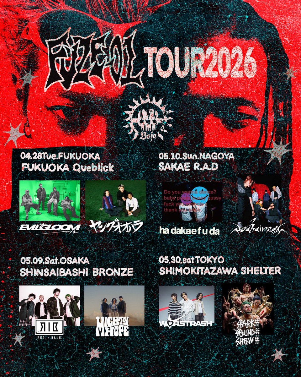 EVILGLOOM tweet media