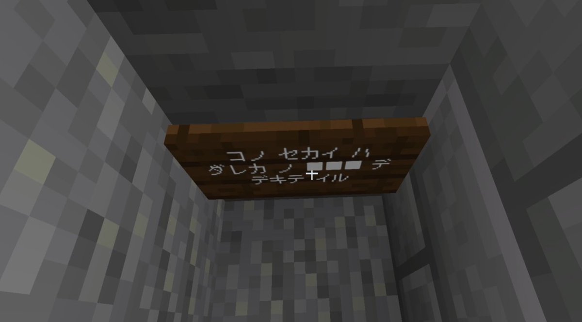 ばどきょーサブ tweet media