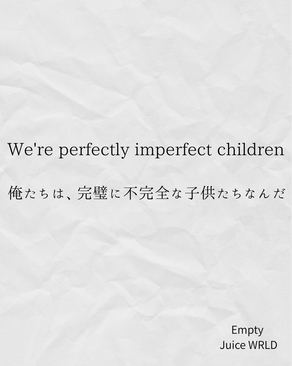 mellow_lyrics_'s tweet image. 出口のない暗闇を彷徨い、魂の穴を埋める術も知らない。Juice WRLDが遺したこの虚無感は、誰にも言えない孤独を抱える夜、僕らの隣に静かに寄り添ってくれる。不完全なままでいい。その欠落さえも、僕らの一部だから。

🎧 Empty / juice world

#juicewrld #empty #ジュースワールド #洋楽和訳