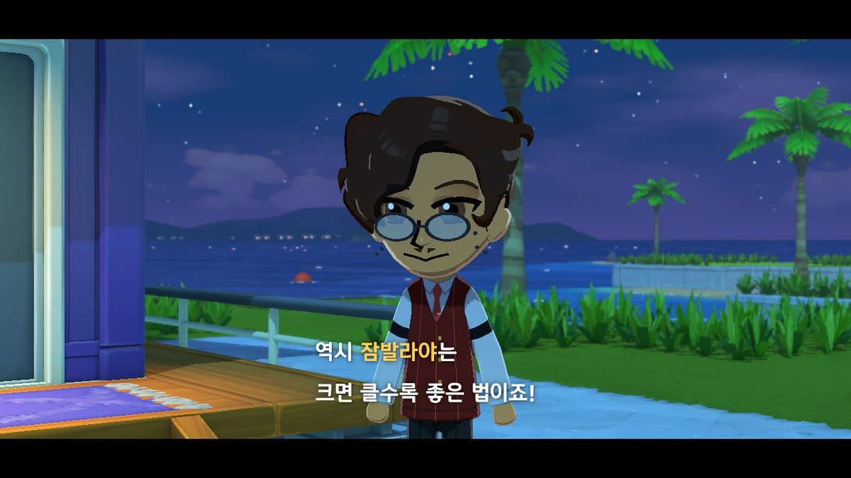 Peru31224's tweet photo. 어째 악마화 알래스터보다 둘이 더 잘 지냄 #Radioapple https://t.co/dDVbiNqaNM