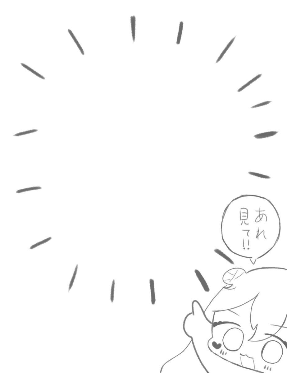 結愛がお 🪄🎩✨ tweet media