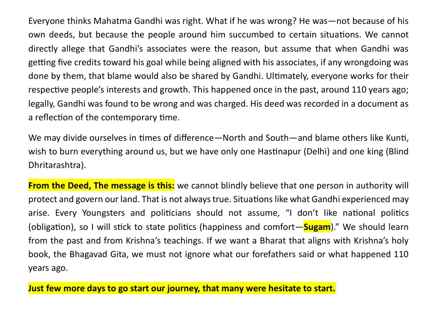 S__KiranKumar's tweet image. #Learning #Lesson