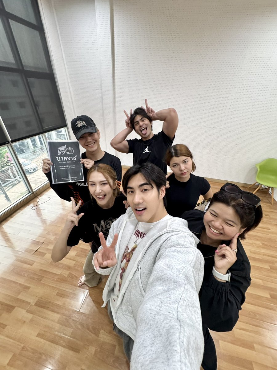 Work shop day 1 🎭 Done! 😌 อย่างมันส์ๆ พรุ่งเจอกันนะครับทุกคนน~ 👋🏻

#นาคราชเดอะมิวสิคัล #NagaRajTheMusical 
#peterpanzz_w #BuildJakapan #katemarilyn