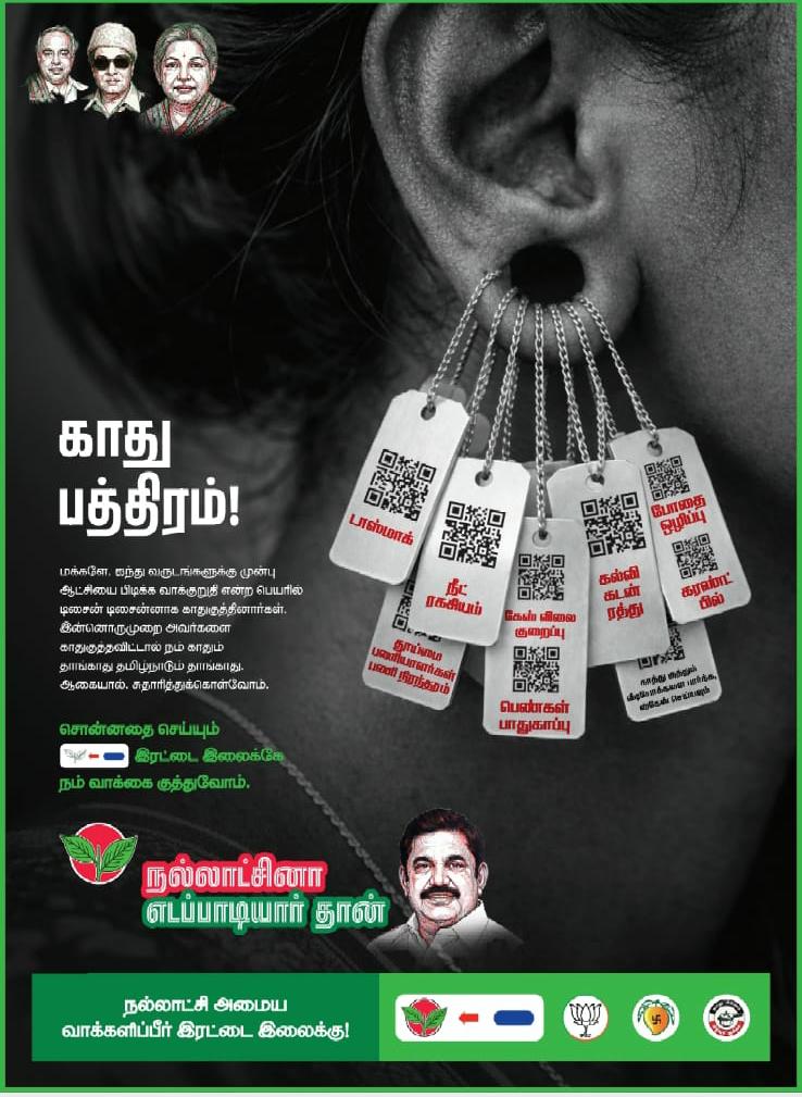 Mathi K (@MathiK328243) / Posts / X