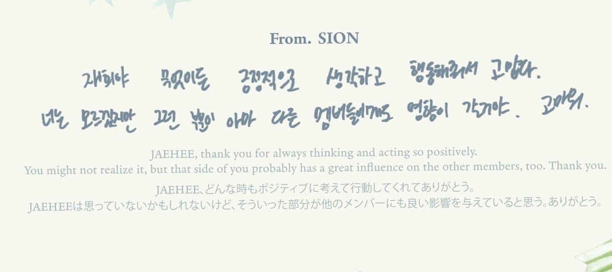 숀댕.zip tweet media