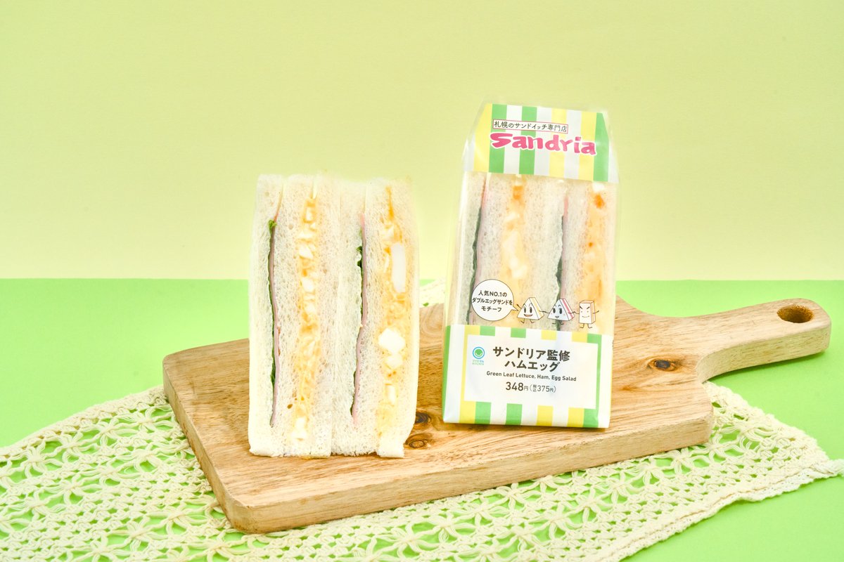 オリコンニュース tweet media