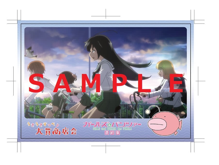 みむら時計店 tweet media