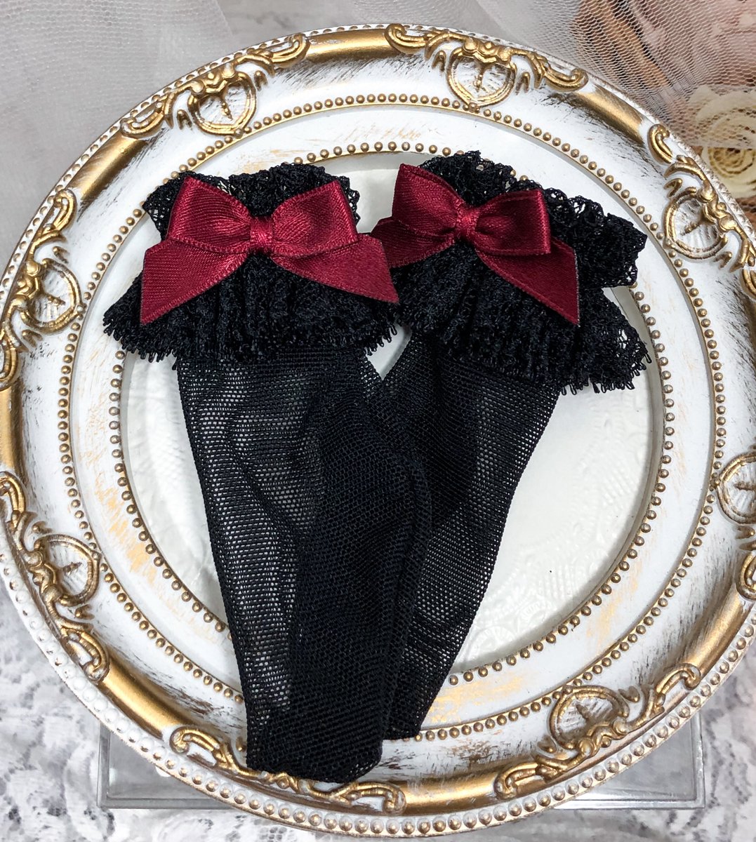 scarlet_alice_'s tweet image. 闇乙女の靴下 リボン付き
MDDとDD
ドルパで販売します〜
#ScarletAlice
#ドルパ55
#ドルパ_ディーラー