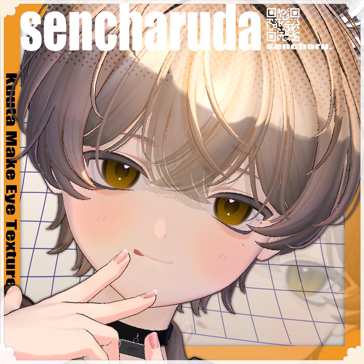 せんちゃる tweet media