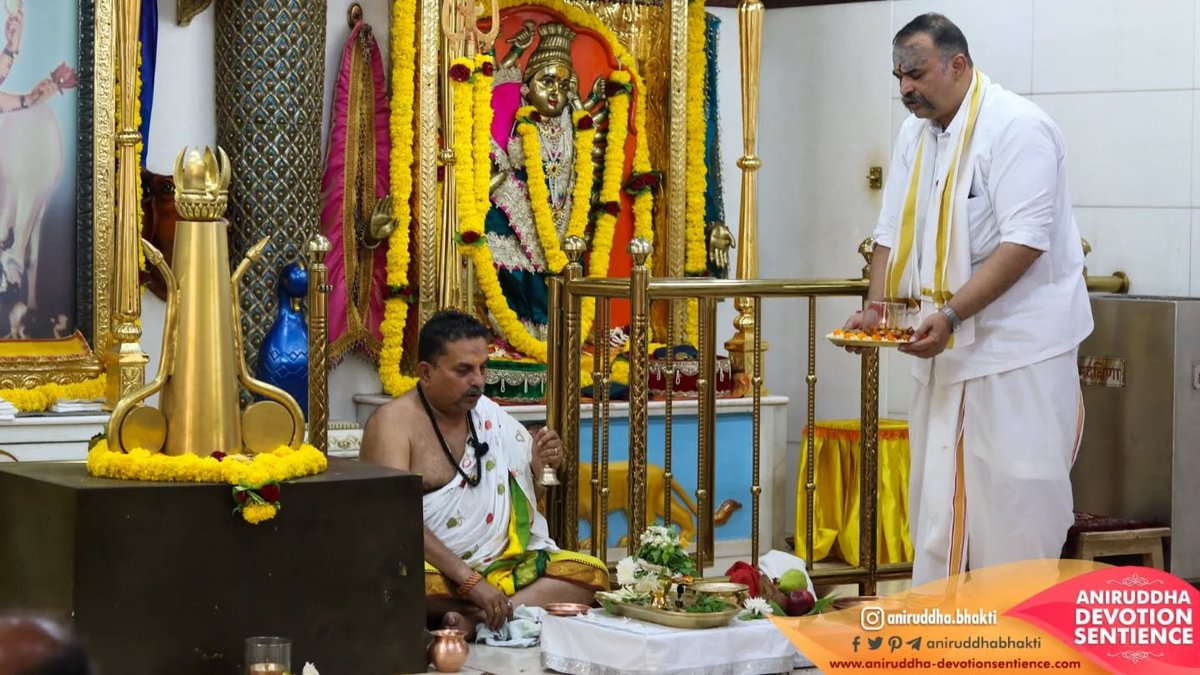 Shree Mahadurgeshwar Pujan is performed at Shree Aniruddha Gurukshetram on Shivaratri every month.
These are glimpses of the Shree Mahadurgeshwar Pujan performed on the auspicious occasion of Shivaratri on 15th April 2026.
#AniruddhaBapu, #BamBamBholenath, #Shivaratri, #Bhakti