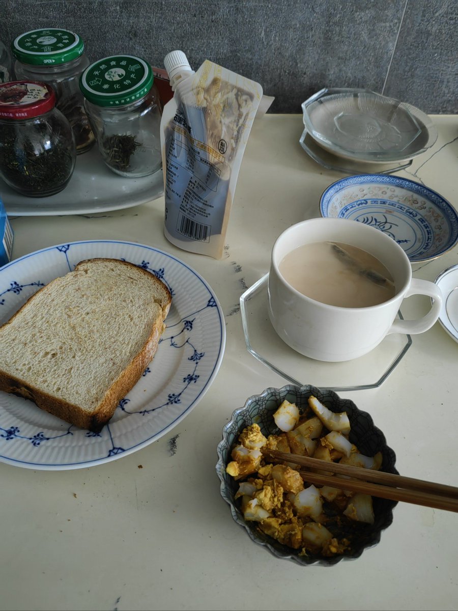 شريف محمود tweet media