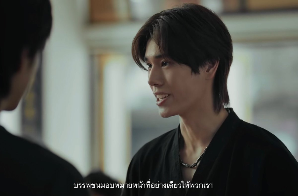 Chew ☾ tweet media