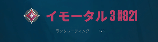 焼谷こんがり🍞🤖@ミクス好き tweet media