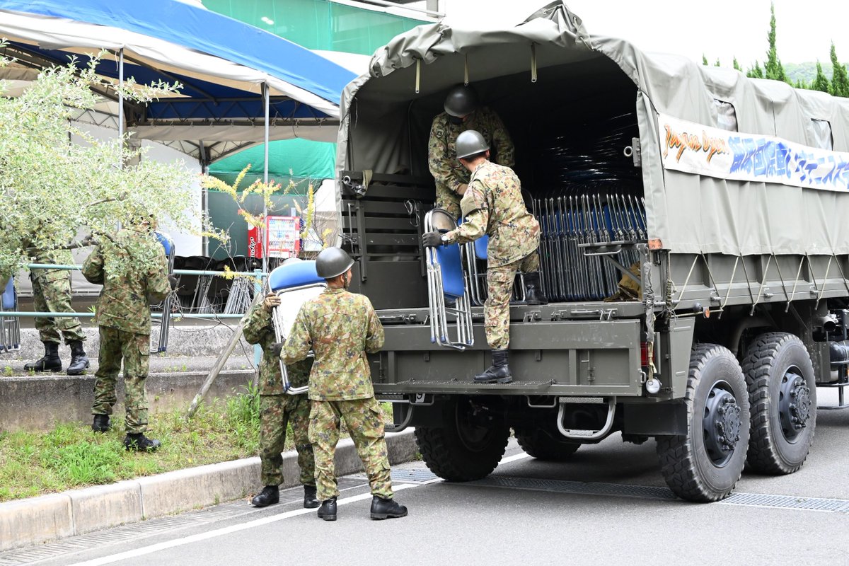 陸上自衛隊飯塚駐屯地 tweet media