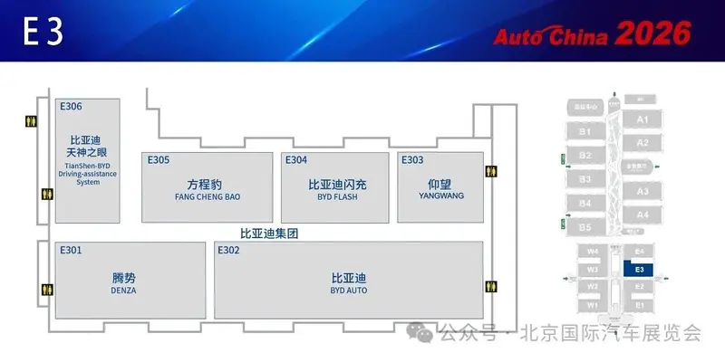 Bitautomy's tweet image. 2026 Beijing Auto Show Floor Plan Released: 13 Halls for Passenger Vehicles
Learn more about it:
bitauto.my/en/news/100173…

#BeijingAutoShow2026 #ConceptCars #CarLaunch #2026AutoShow