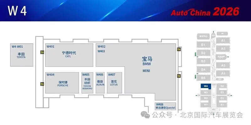 Bitautomy's tweet image. 2026 Beijing Auto Show Floor Plan Released: 13 Halls for Passenger Vehicles
Learn more about it:
bitauto.my/en/news/100173…

#BeijingAutoShow2026 #ConceptCars #CarLaunch #2026AutoShow