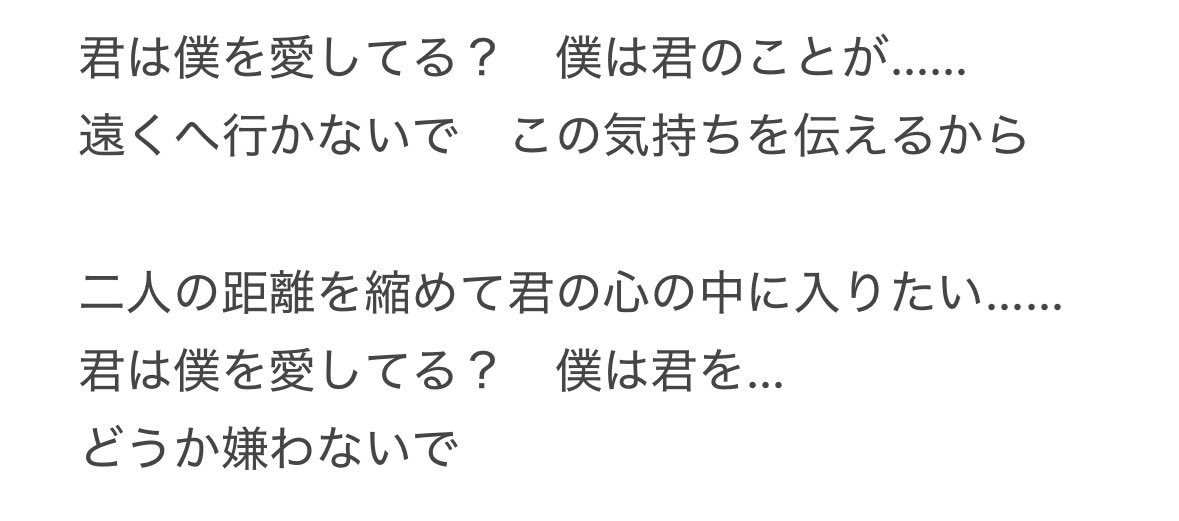 ソルト tweet media