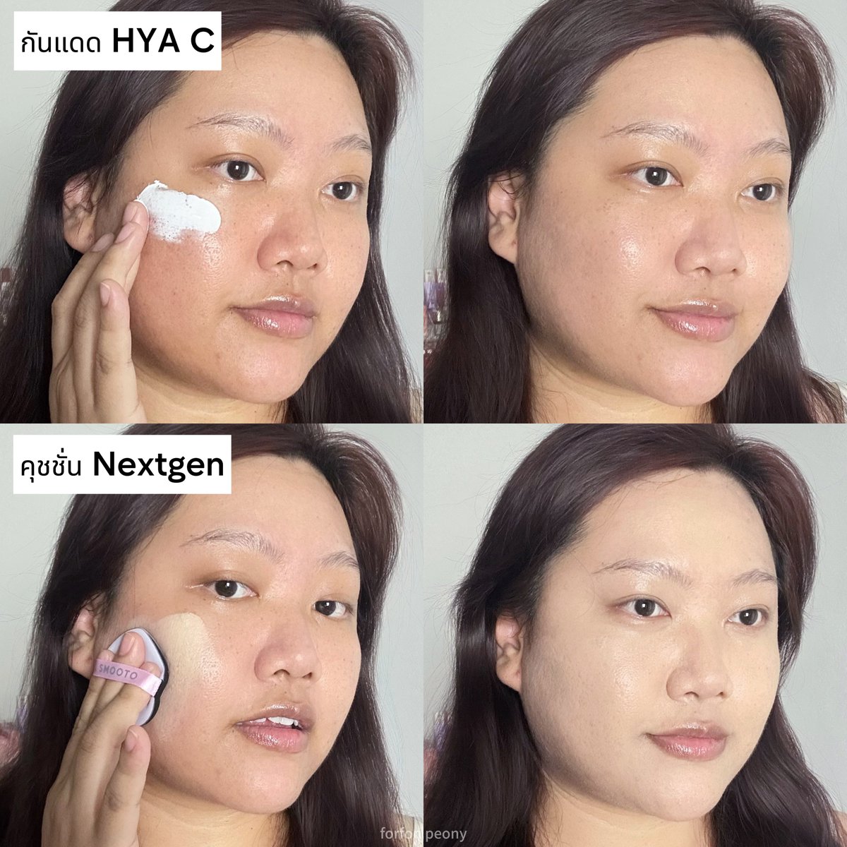 𝙁𝙊𝙍𝙁𝙊𝙉 𝙫𝙚𝙧.​ 𝙋𝙚𝙤𝙣𝙮 🪸🐟✨ tweet media