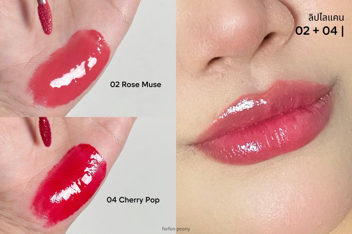 𝙁𝙊𝙍𝙁𝙊𝙉 𝙫𝙚𝙧.​ 𝙋𝙚𝙤𝙣𝙮 🪸🐟✨ tweet media