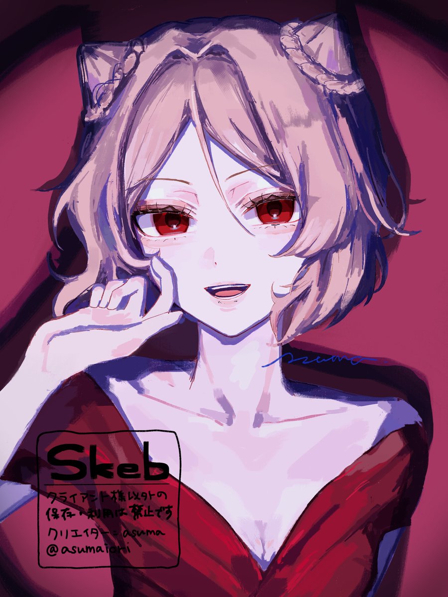 #skeb #commission 
ご依頼いただいたイラストを納品しました！キャラデザがとても素敵で描いていてとても楽しかったです！
現在もリクエスト募集中です。お気軽にプロフィールからどうぞ！