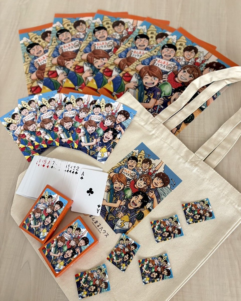 二宮真之⚡️まんまるハウス 建売 不動産 tweet media