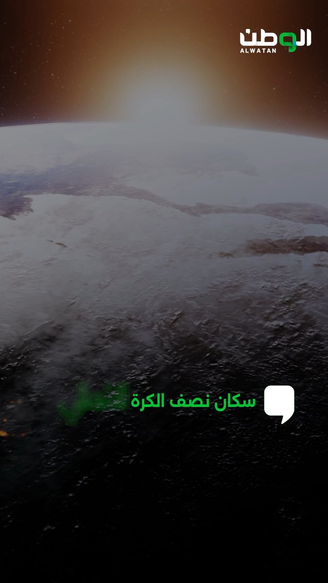 ظاهرة فلكية استثنائية .. المذنب C/2025 R3 يعود في زيارة للأرض هي الأولى منذ 170 ألف عام 