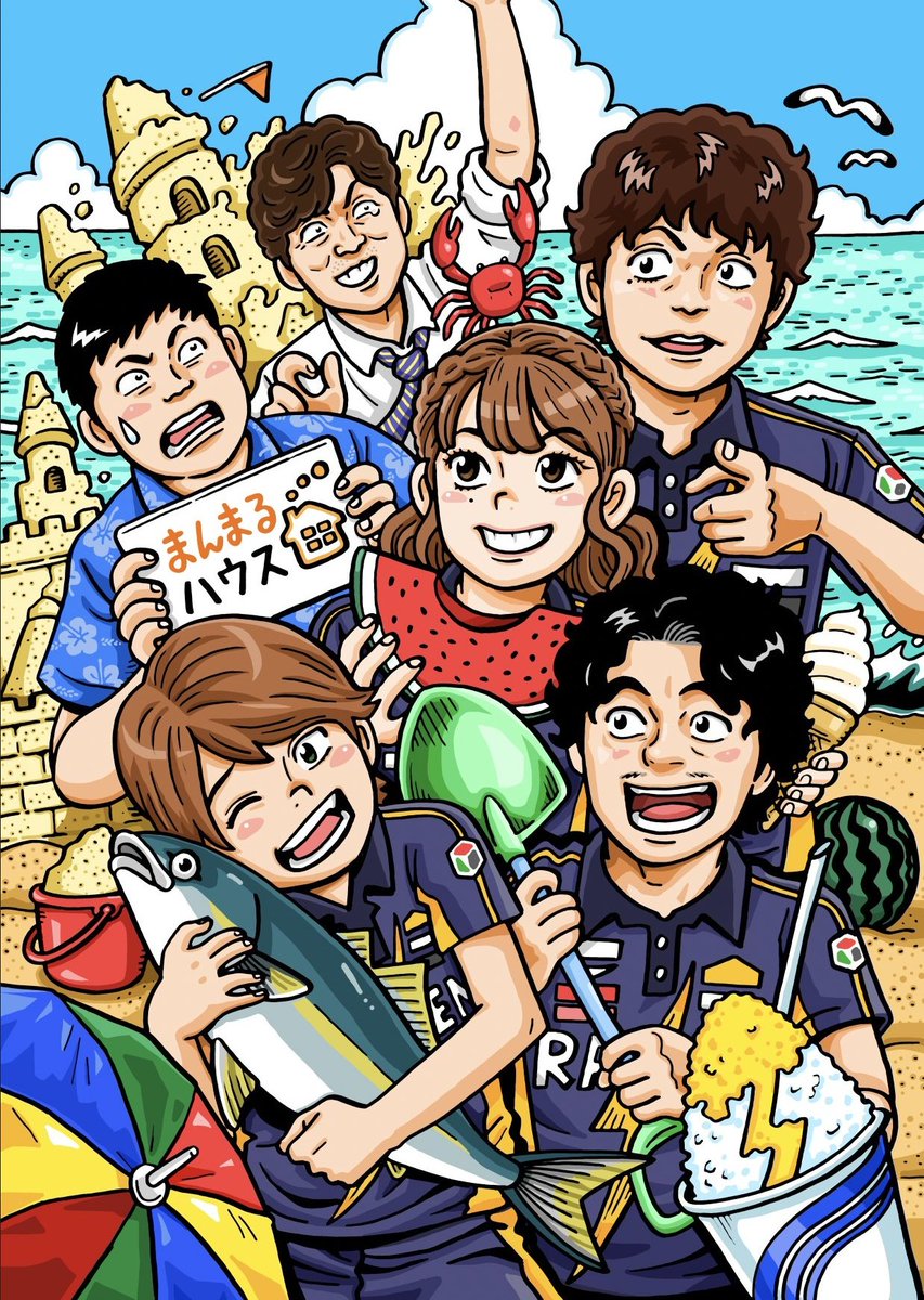 二宮真之⚡️まんまるハウス 建売 不動産 tweet media