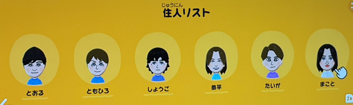 しろうさ🐰‎🤍 tweet media