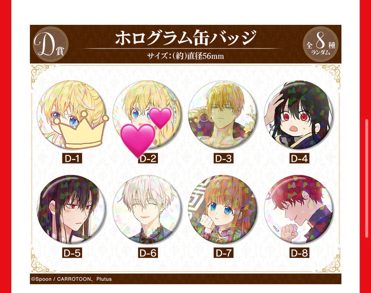 みるく tweet media