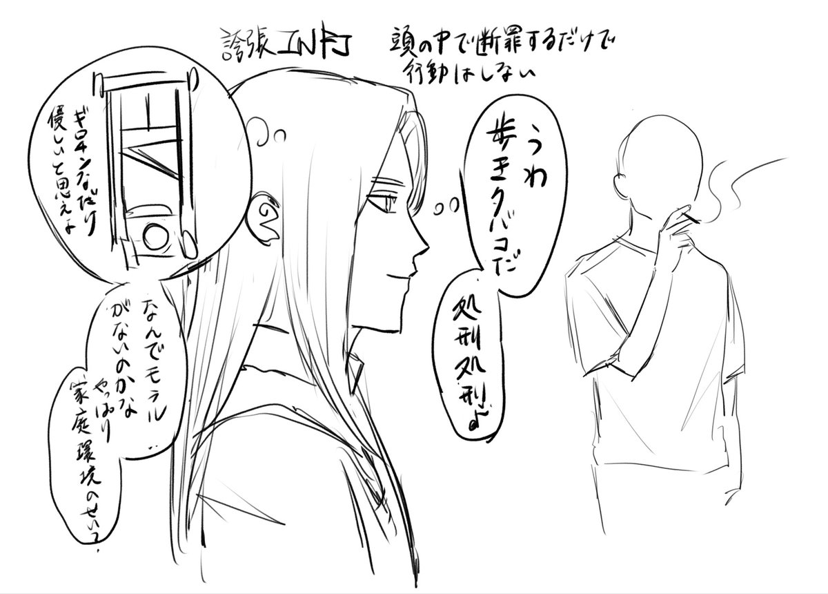 ✌🏻👨🏻‍🦳✌🏻 tweet media