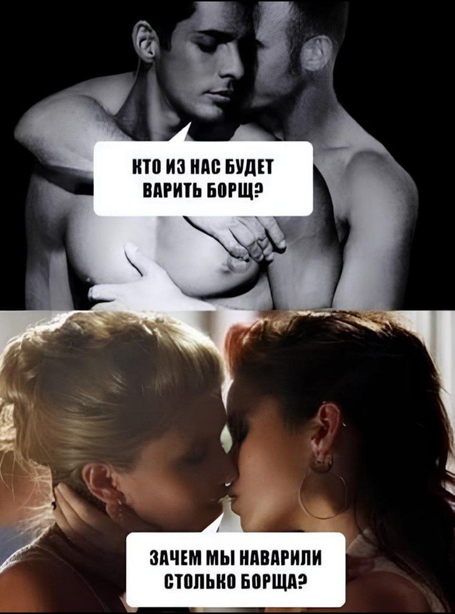 Анирник tweet media