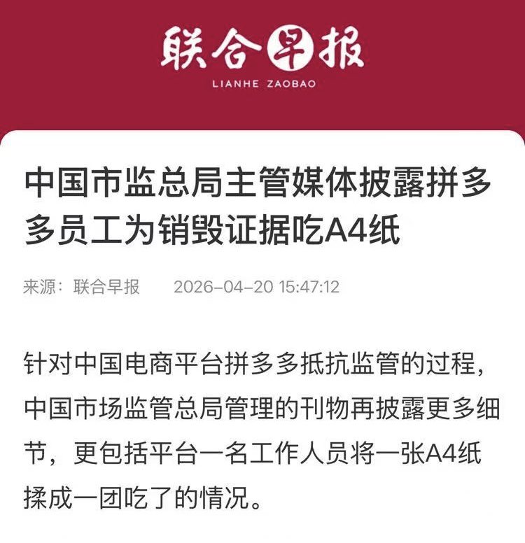 Miableem tweet media