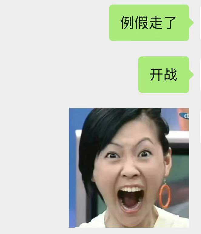 乌云 tweet media