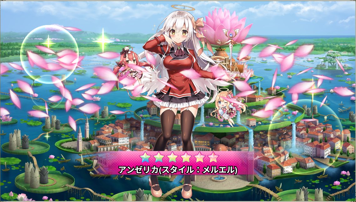 Binoring tweet media