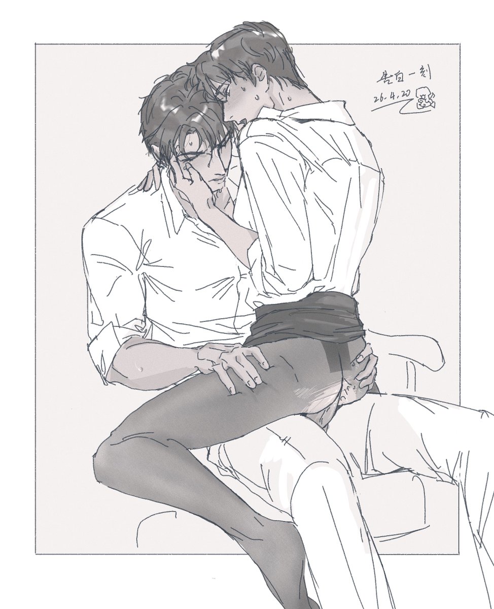 Yaotuitui's tweet photo. #交易沦陷 1208 安鲤告白 许少卿丢脸 一刻 https://t.co/xtpCD4ubtX