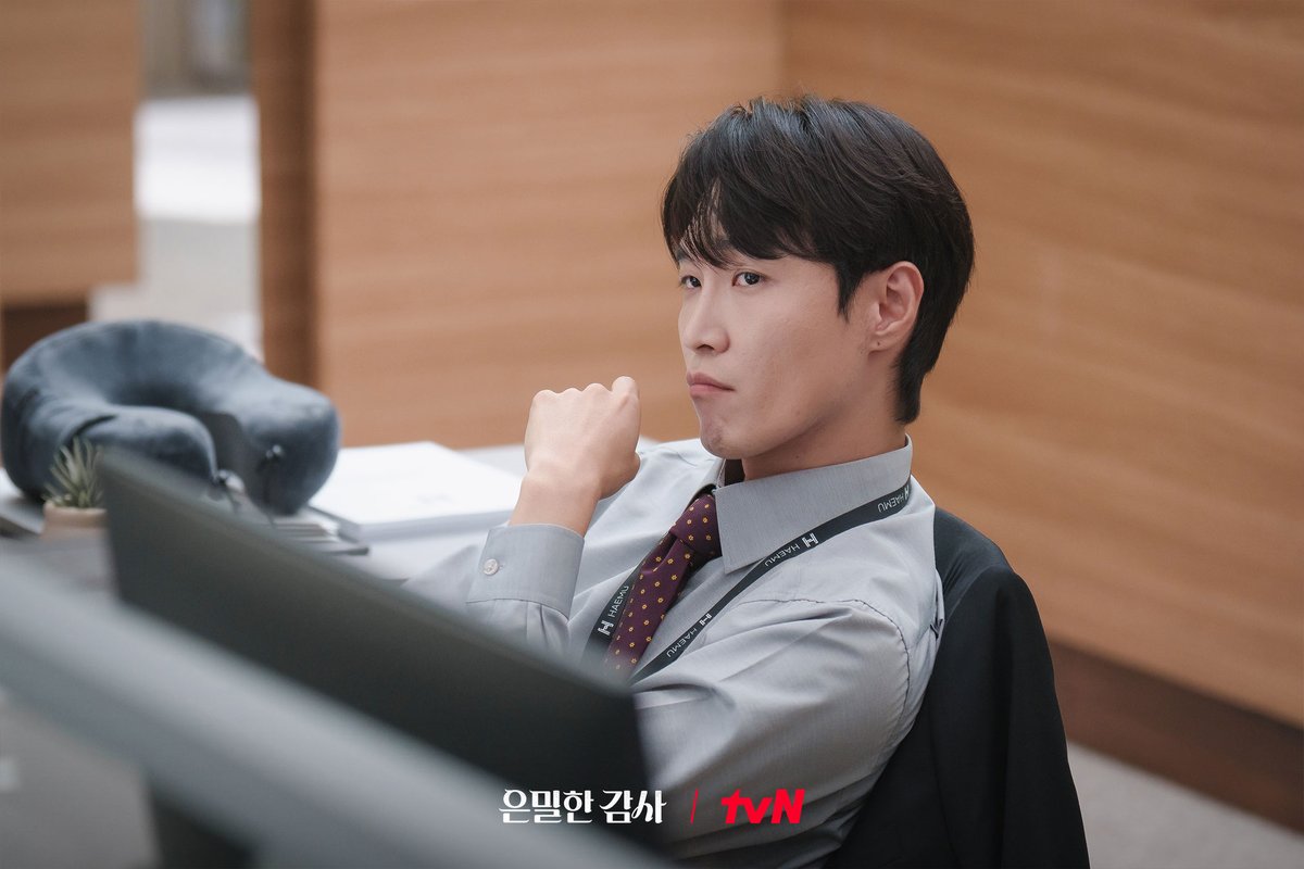 CJnDrama's tweet photo. 주인아 실장님의 관심을 독차지하고
감사실 에이스 노기준 대리가 함께하는
감사 3팀 패밀리를 소개합니다✨

밀착감사 로맨스 <은밀한 감사>
4/25 [토] 밤 9:10 첫 방송ㅣtvN

#tvN #은밀한감사 #FilingforLove 
#신혜선 #공명 #김재욱 #홍화연
#즐거움엔20tvN #스트리밍은TVING #Wavve #웨이브 https://t.co/0bFGKBnztv