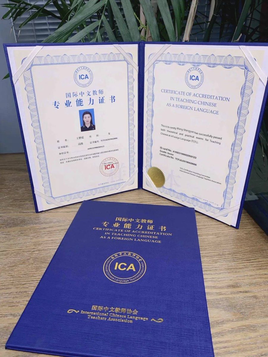 SalvadorCastSan's tweet image. Just passed the Certified Public Accountant (CPA) exam!  Grateful for the late nights, coffee runs, and all who supported me. Next step: career growth. Who’s with me #CPAExam #Passed #CareerGoals