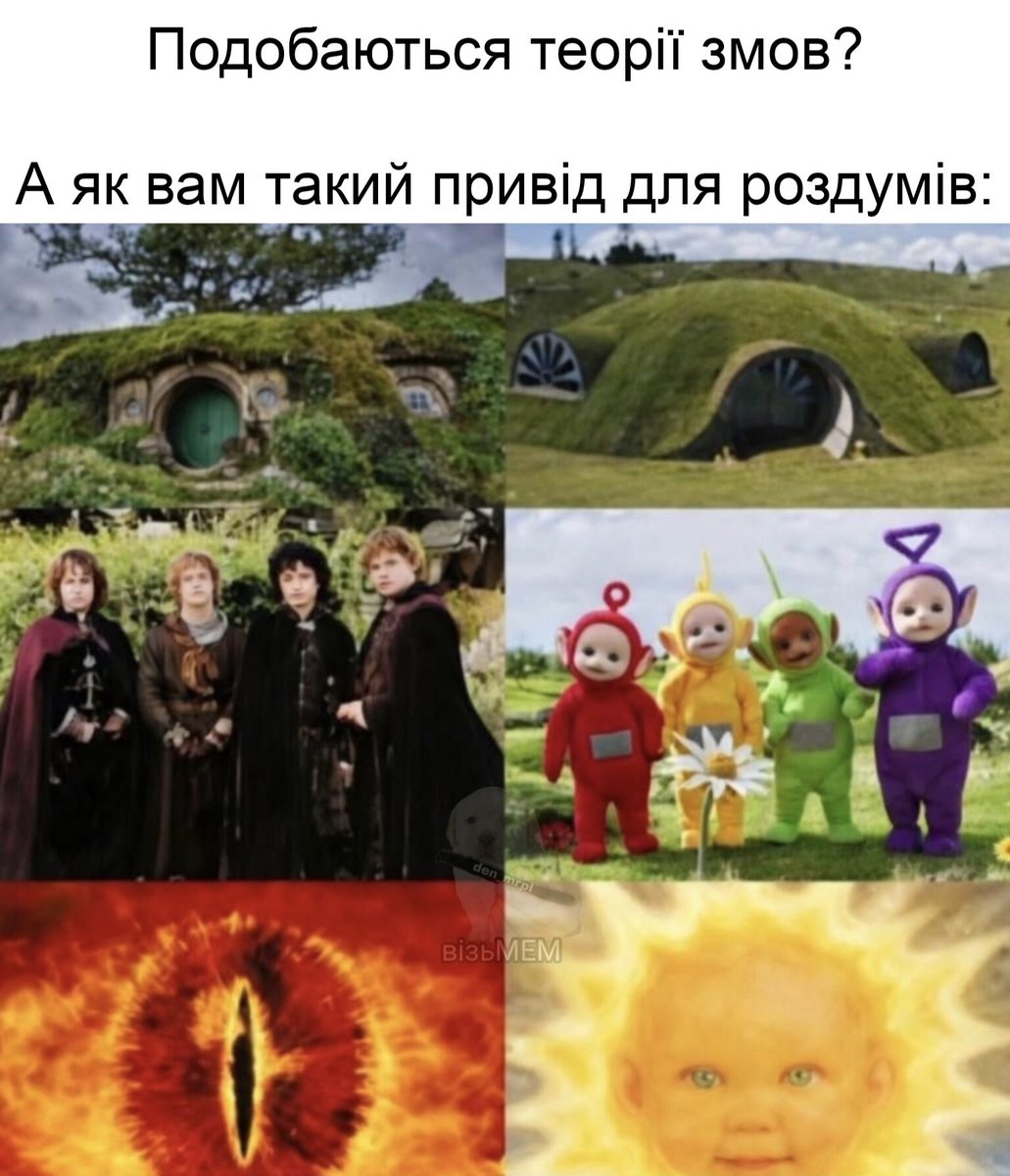 візьМЕМ (@with_mem) on Twitter photo 