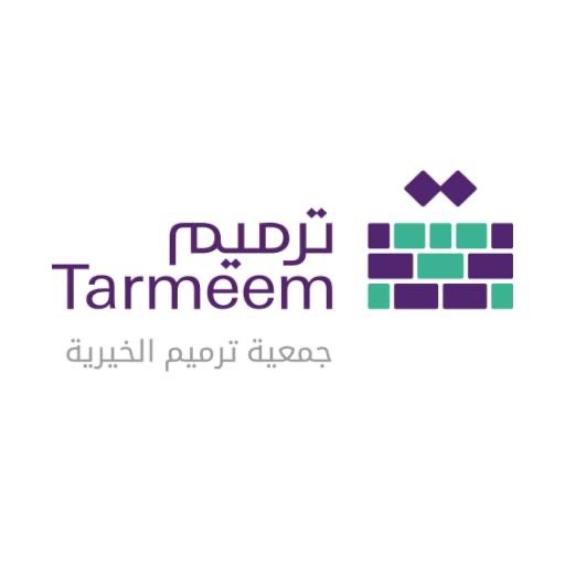 جـمعيـة مـسـاكـن بـعنـيزة tweet media