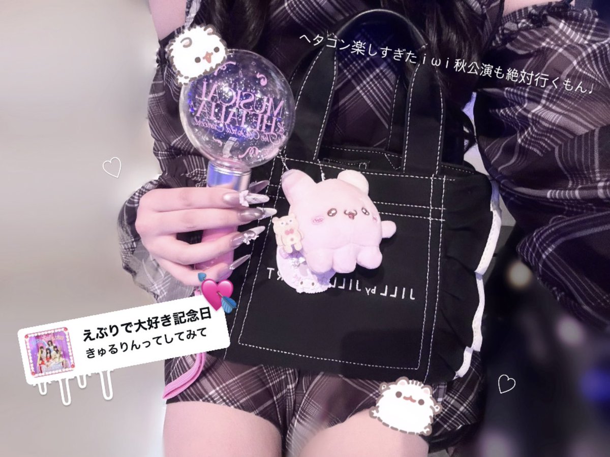 萌萌にゃんこ tweet media