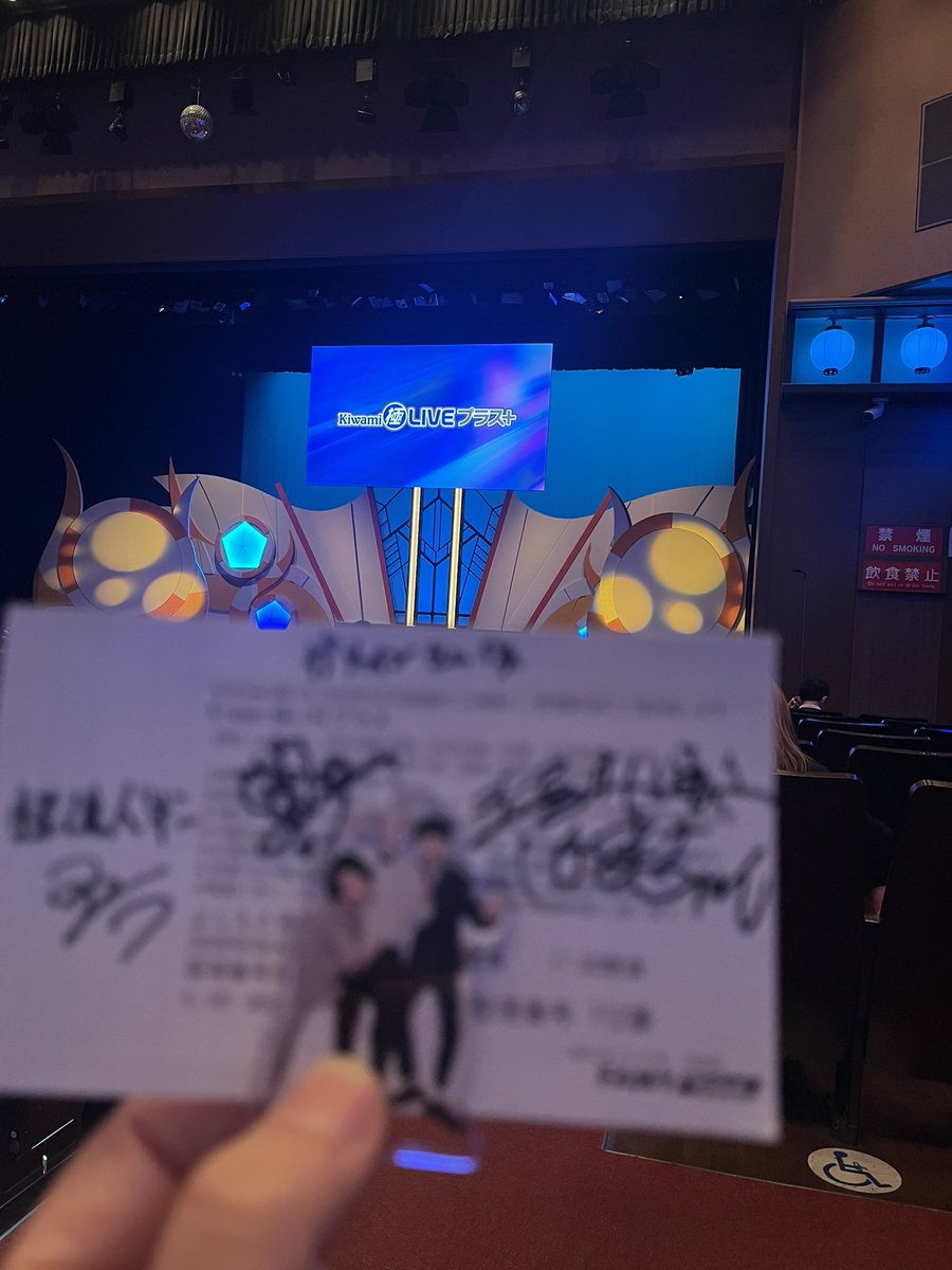 ガメイン【ラーメンショップ平八】 tweet media