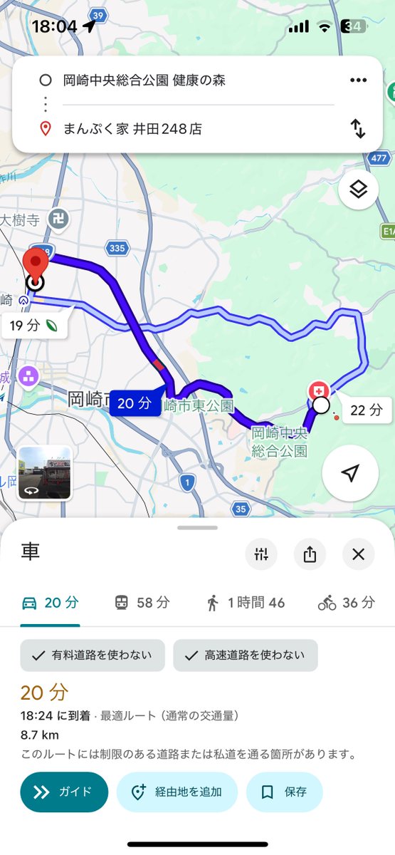 12SM運営 tweet media