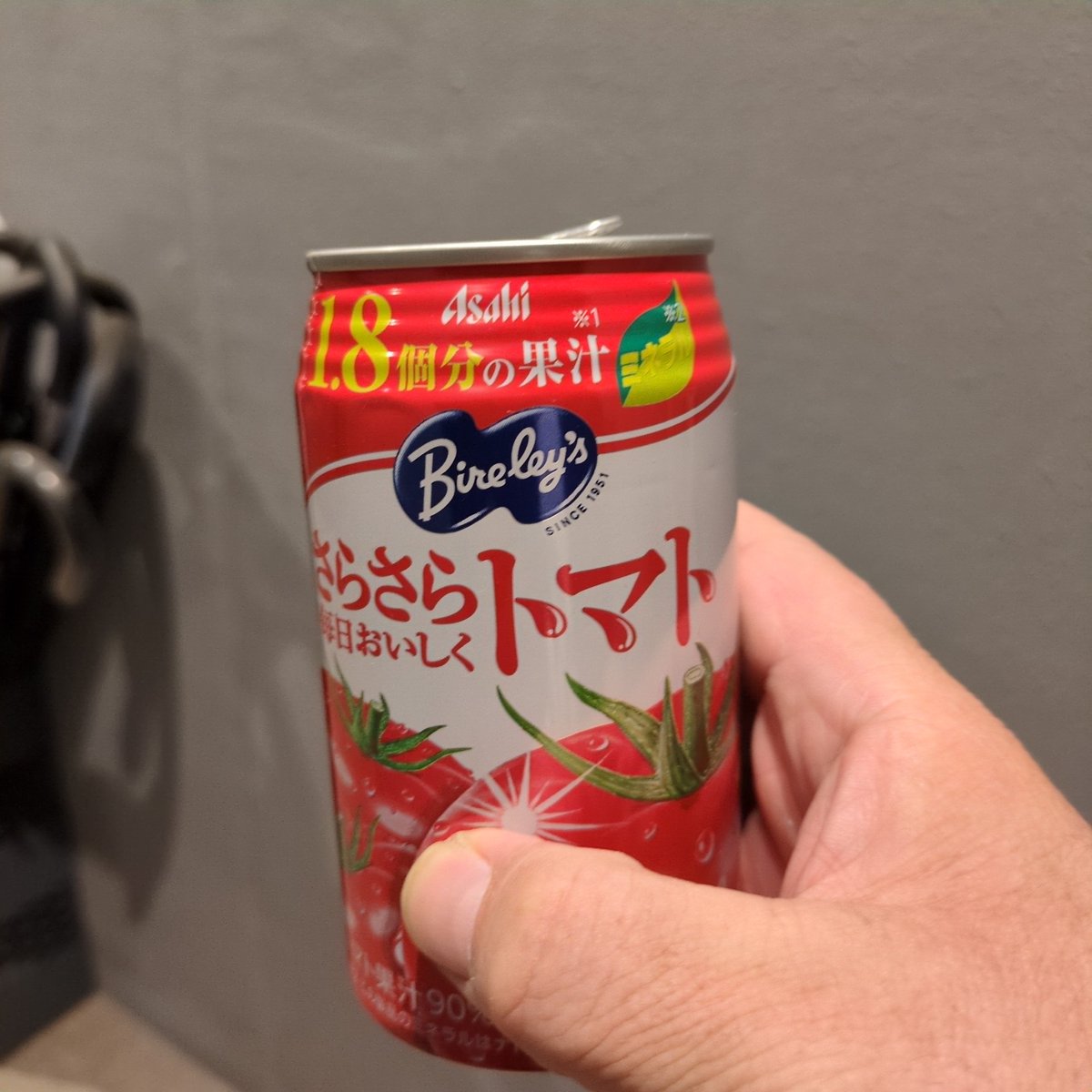 旦那＠マスター tweet media