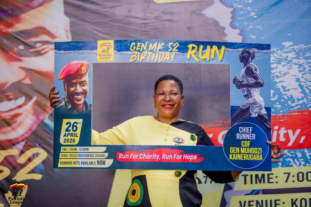 The Kampala Post tweet media