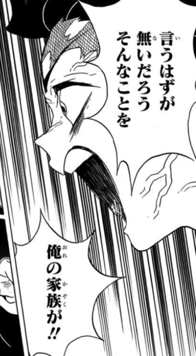 れ に 🐑⸒⸒ tweet media